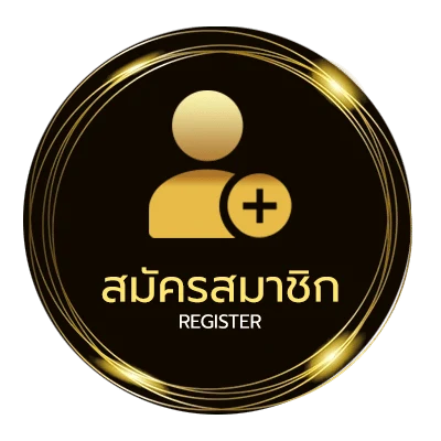 สมัครฟรี วิเคราะห์บอลอังกฤษ ไม่ถึง 1 นาที